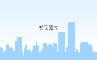 标题：供山东塔吊型号齐全
添加时间：2023/10/20 15:34:49